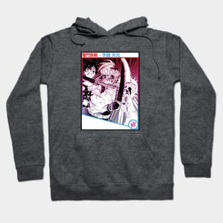 TanjiroandTengenStyle Hoodie